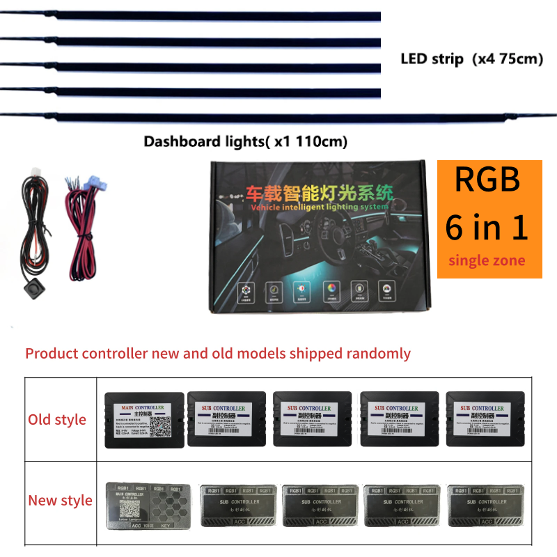 6/18 in 1 Car Interior Acrylic Guide Fiber Strip 18 in 1 Backlight Car Ambient Lights RBG 64 Color Decoration Atmosphere Lamp